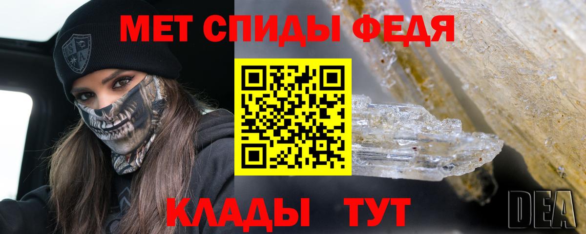 ТГК Верхний Уфалей