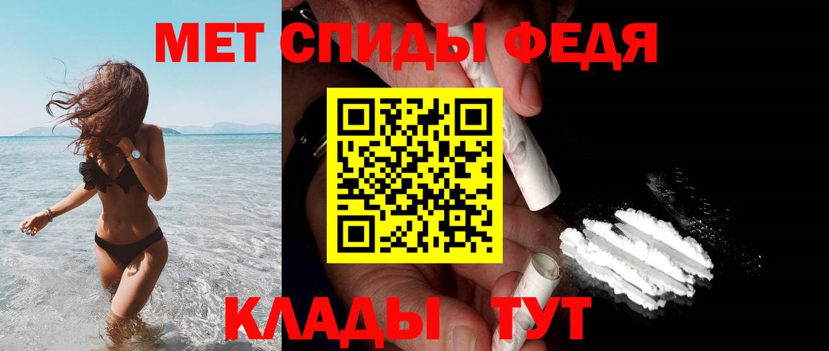 Amphetamine VHQ Верхний Уфалей