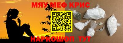 mix Донской