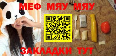 МДПВ Дубна