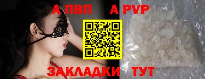 МДПВ Дубна