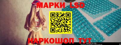 mix Донской