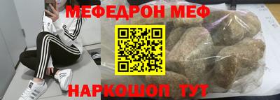 mix Донской
