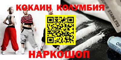 mix Донской