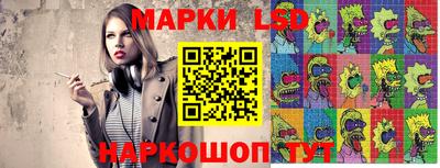 mix Донской