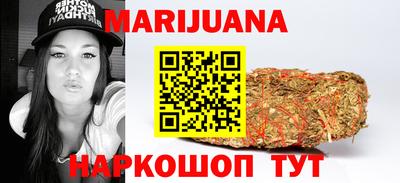 кокаин премиум Донецк