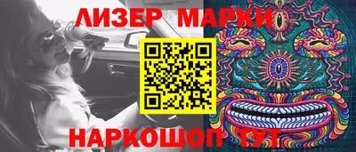mix Донской