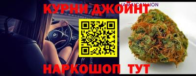 кокаин премиум Донецк
