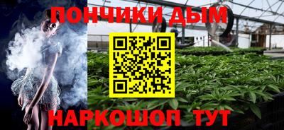mix Донской