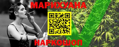 mix Донской
