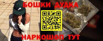 mix Донской