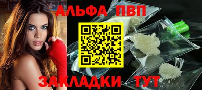 mix Донской