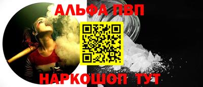 mix Донской