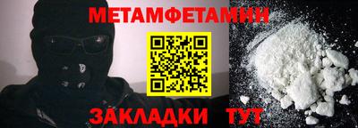apvp Малоярославец