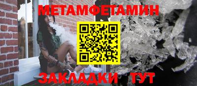 кокаин премиум Донецк