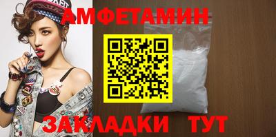 mix Донской