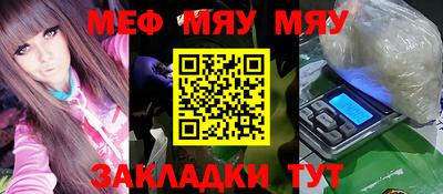 МДПВ Дубна